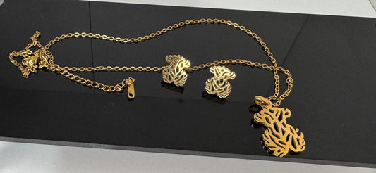 Conjunto oso